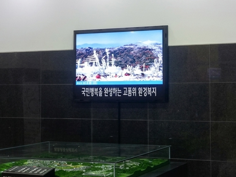 환경부 디지털사이니지 미디어시티 시공사례