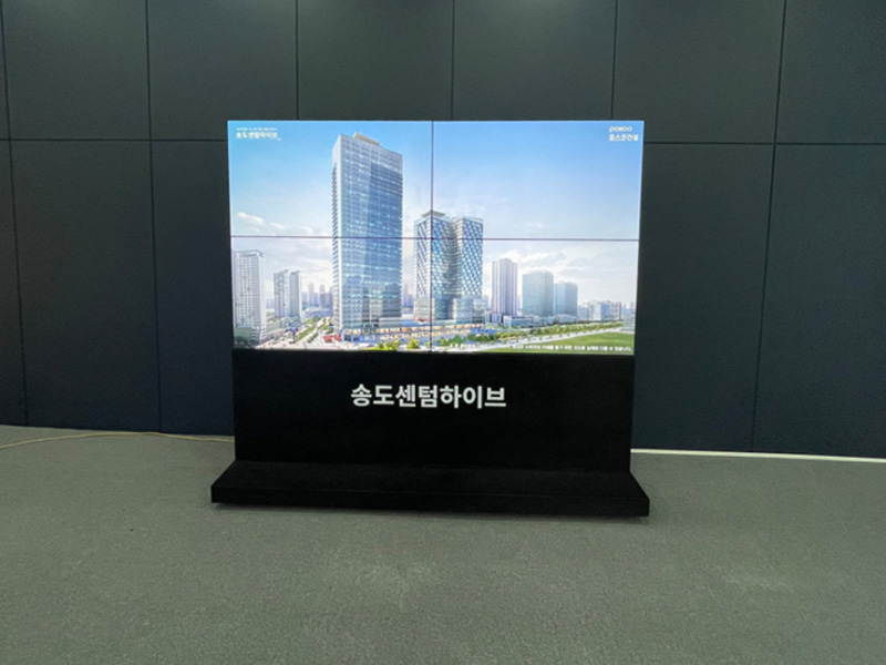 샘텀하이브 멀티비전 미디어시티 시공사례