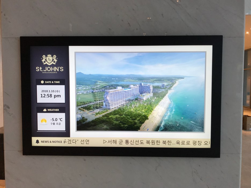 세인트존스 벽걸이DID 미디어시티 시공사례
